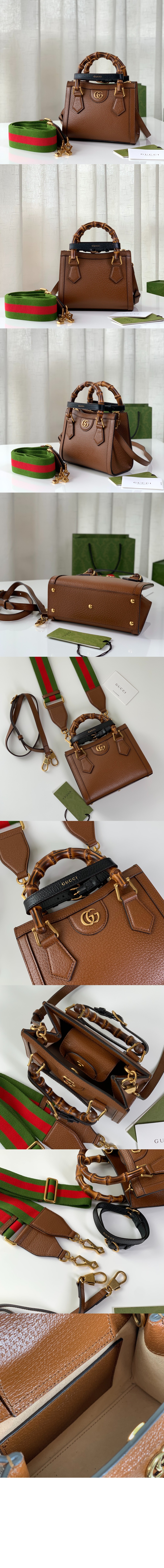 구찌 미니 토트백 702732