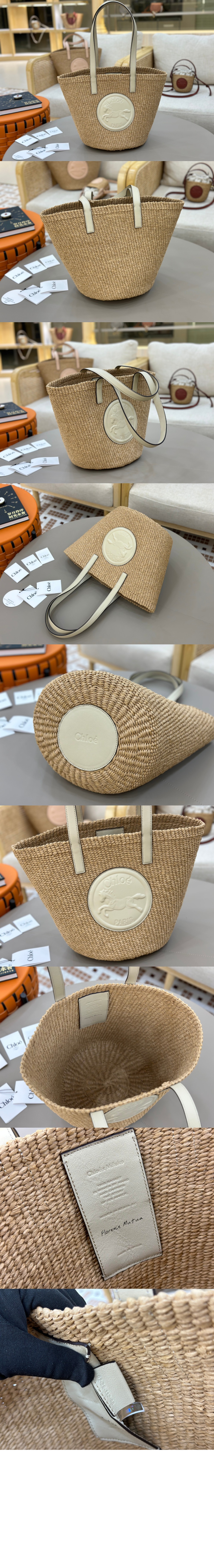 끌로에 천연 섬유 소재의 라지 Horse Medal 바스켓 SS591