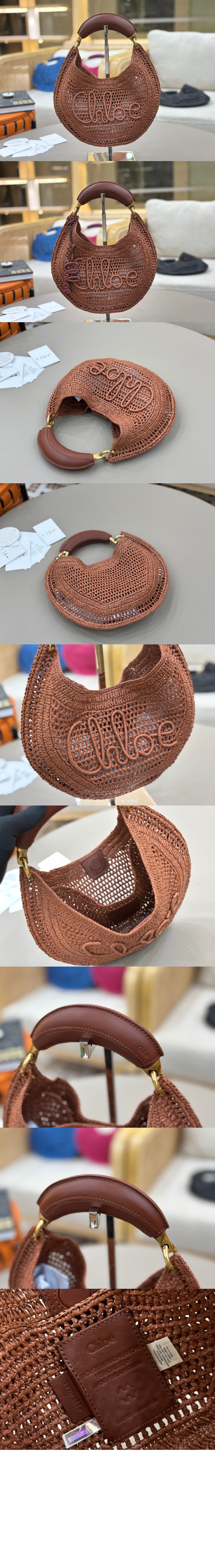 끌로에 라피아 Summer Banana 호보백 US902