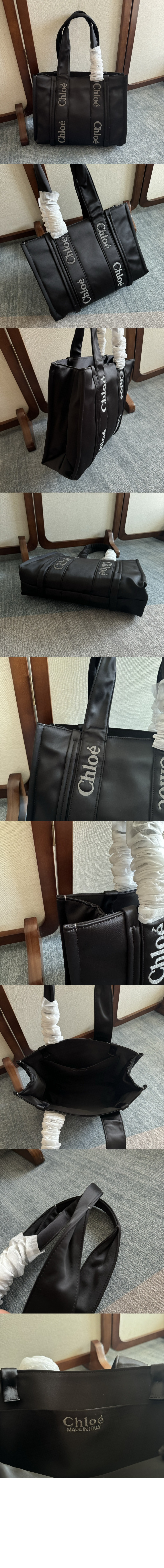 끌로에 우티 토트백 미듐 WS383