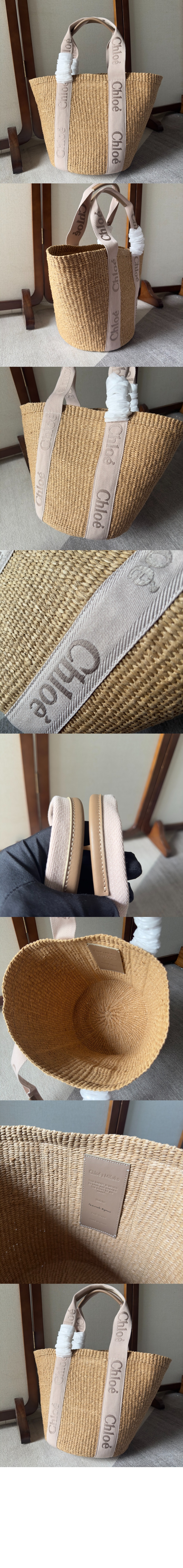 끌로에 우디 바스켓백 라지 AS380