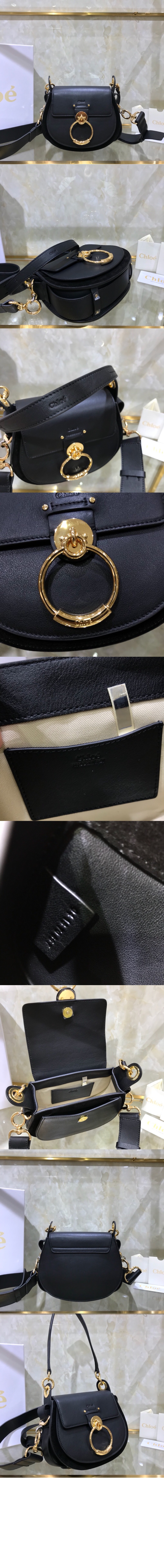 끌로에 테스백 스몰 WS153