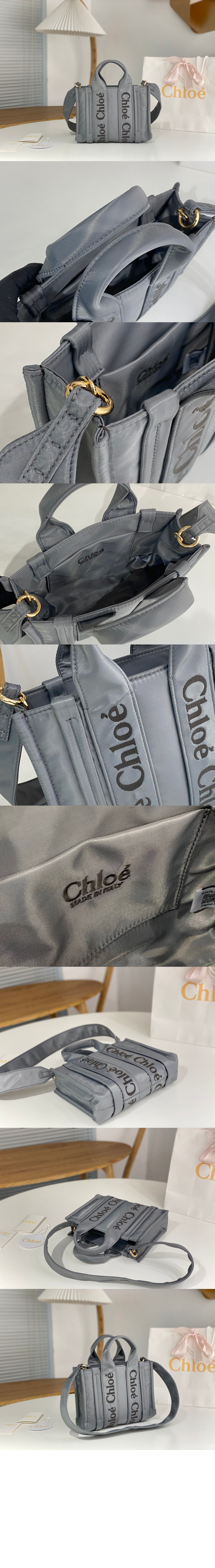 끌로에 우디 토트백 미듐 WS382