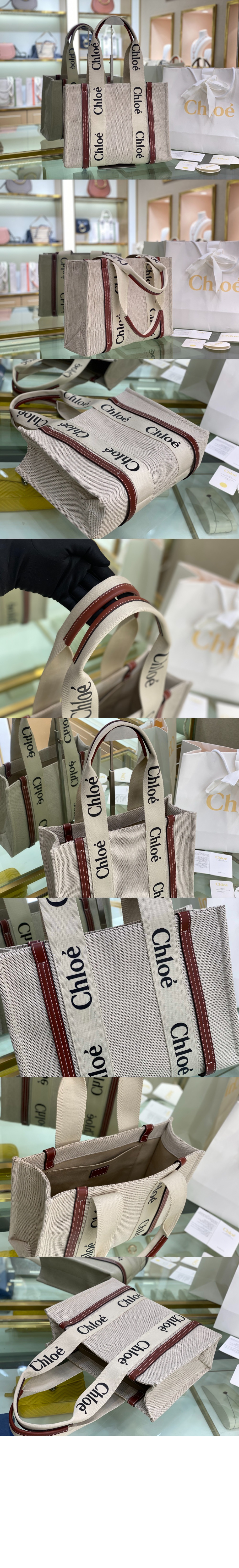 끌로에 우디 토트백 미듐 US383