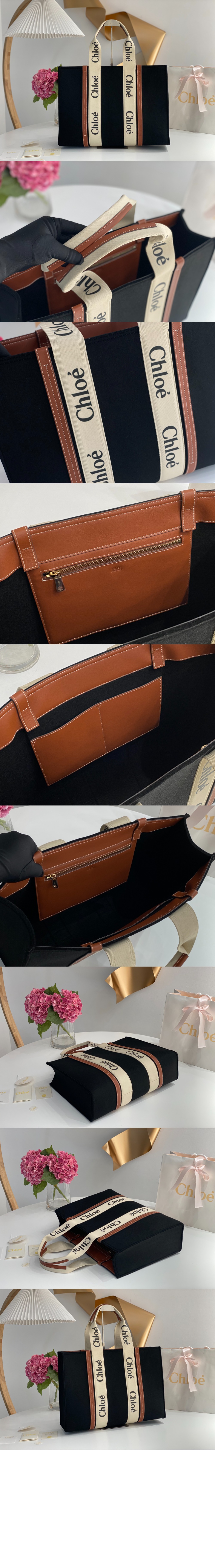 끌로에 우디 토트백 라지 WS382