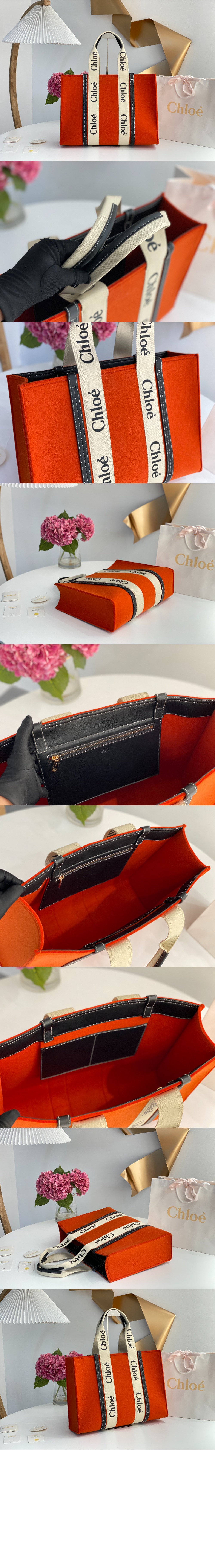 끌로에 우디 토트백 라지 WS382