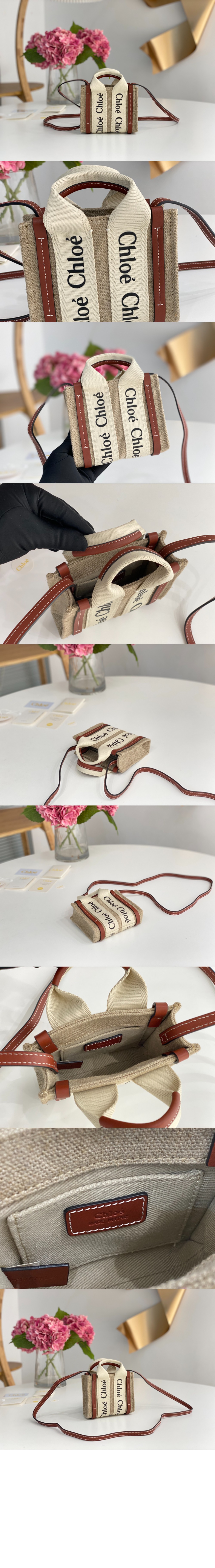 끌로에 우디 토트백 나노 AP235