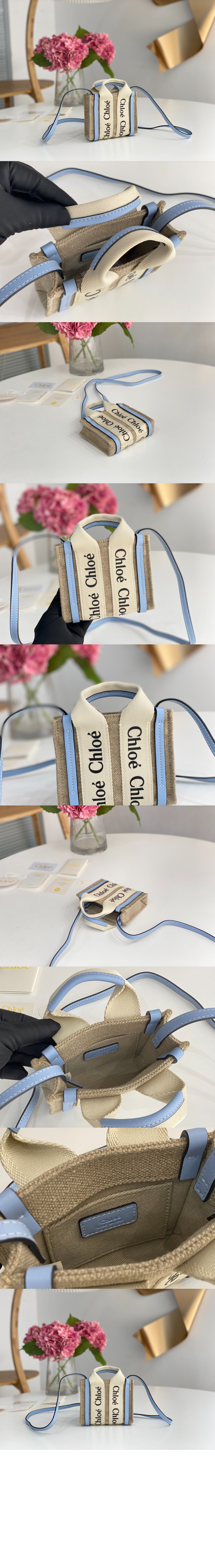 끌로에 우디 토트백 나노 AP235