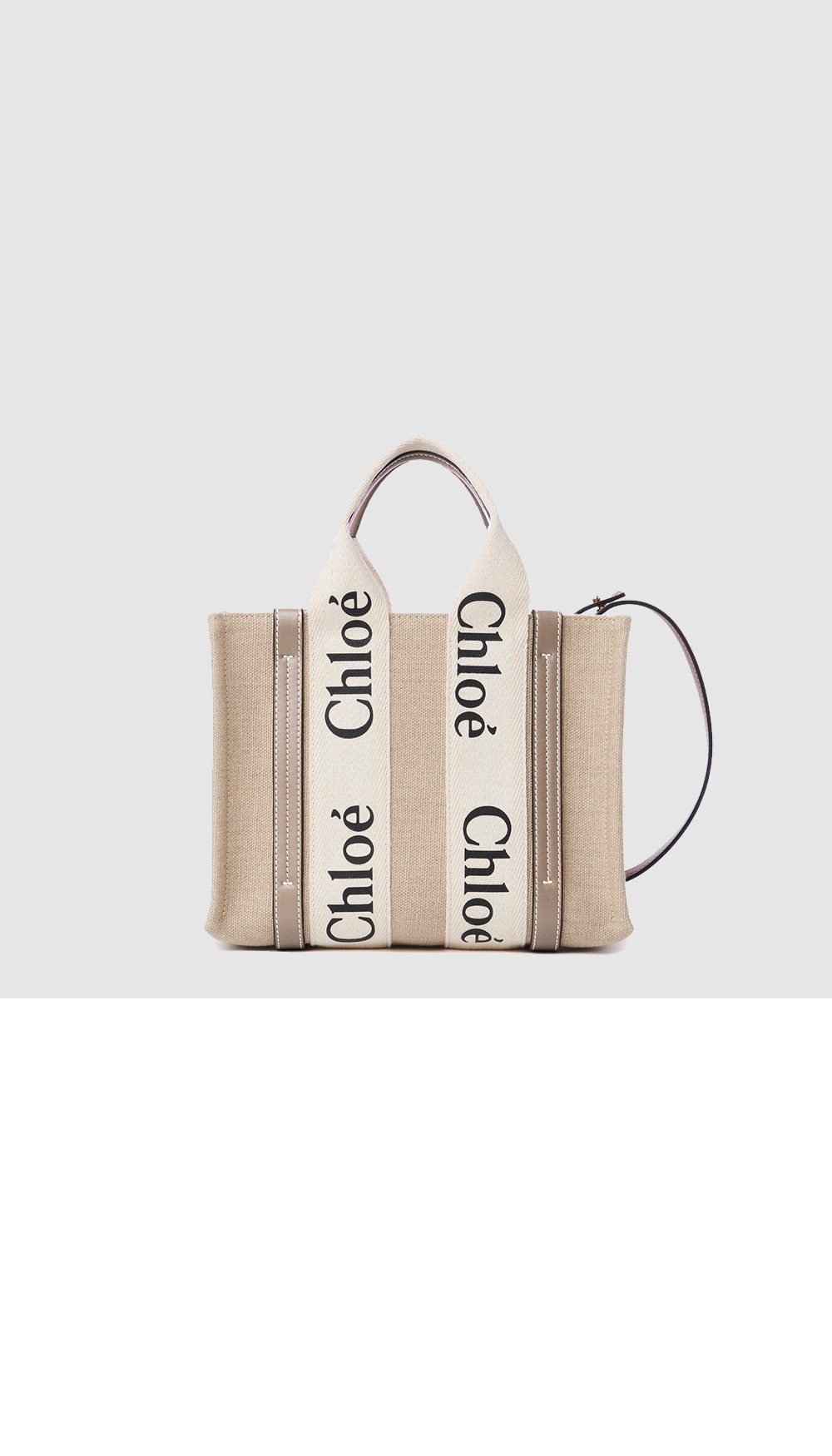 끌로에 우디 스트랩 토트백 스몰 AS397