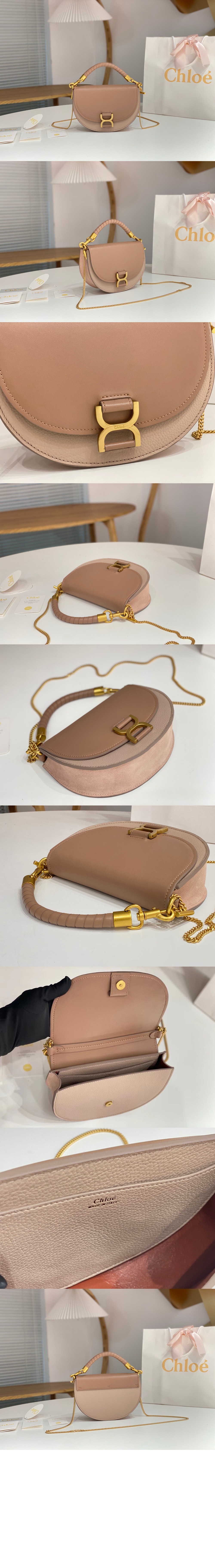 끌로에 마르시 체인 플랩백 AS604