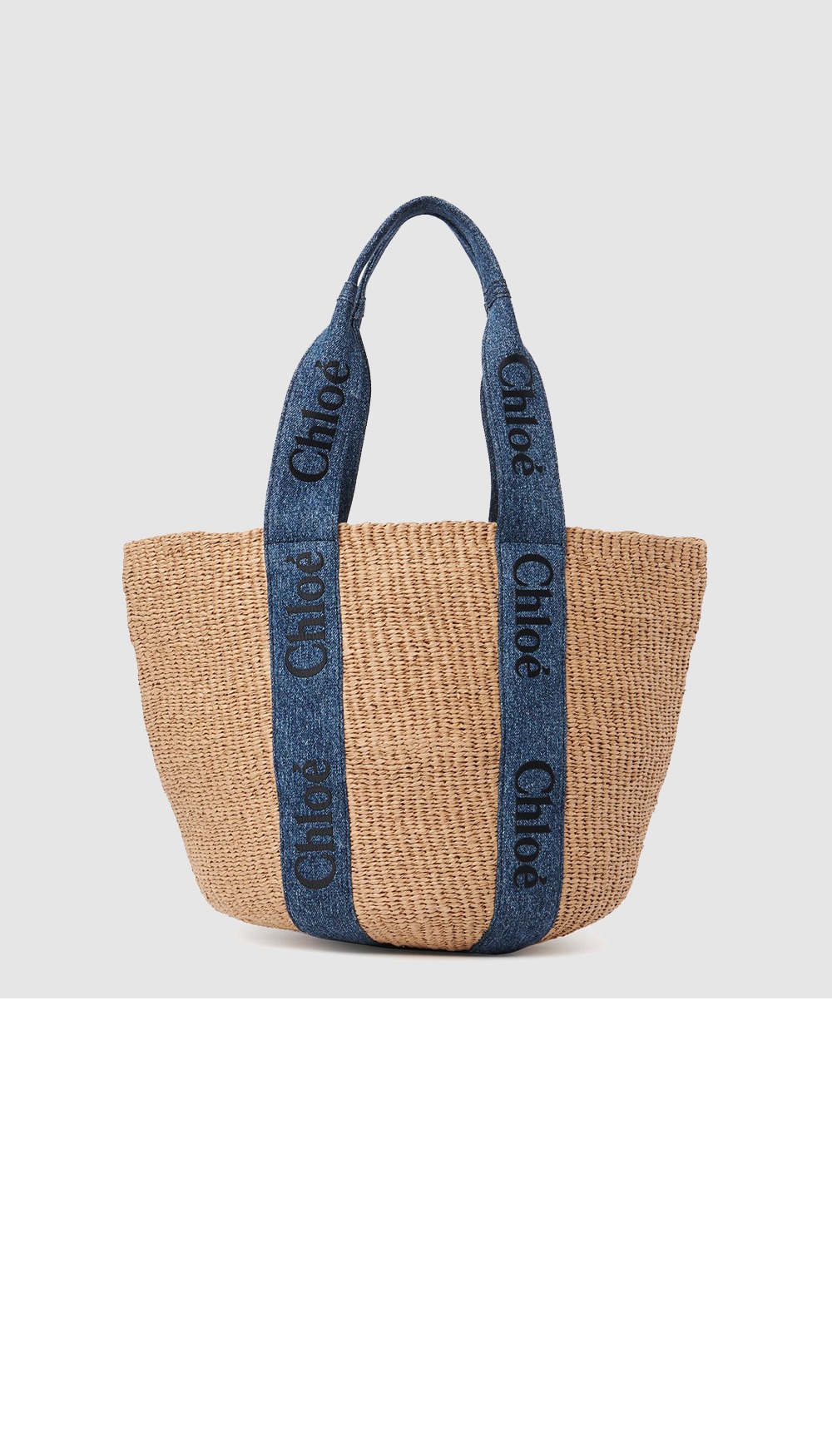 끌로에 우디 바스켓백 라지 US380