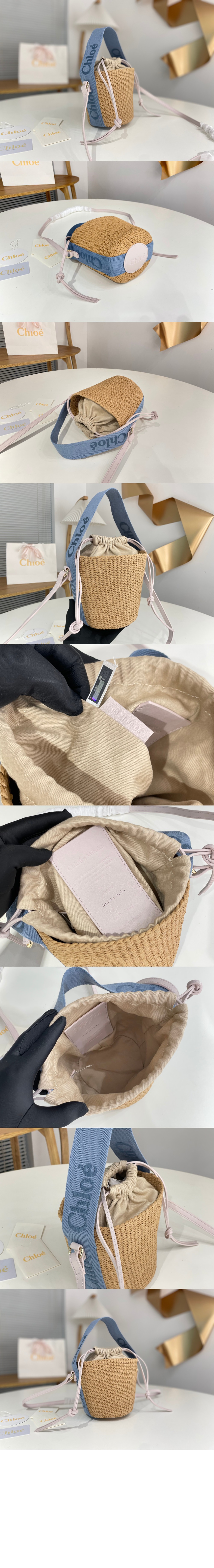 끌로에 우디 바스켓백 스몰 US381