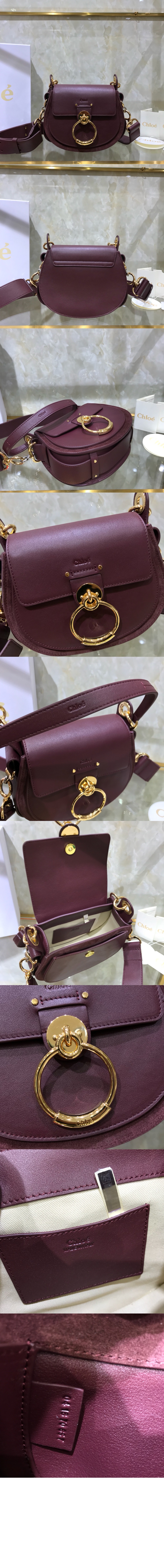 끌로에 스몰백 G3123W