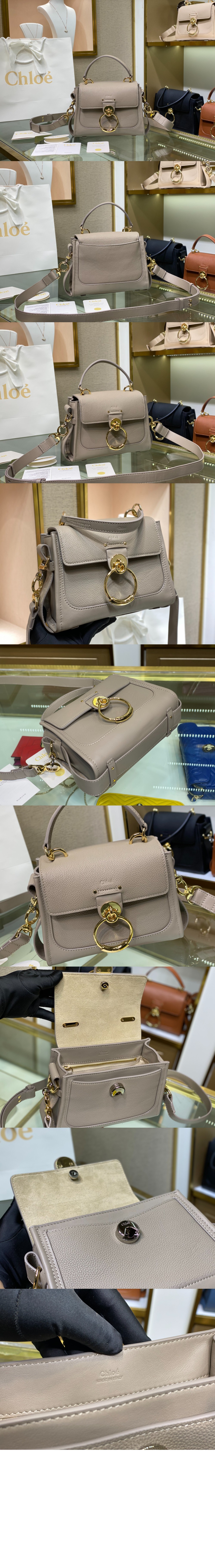 끌로에 미니 데이백 G33001