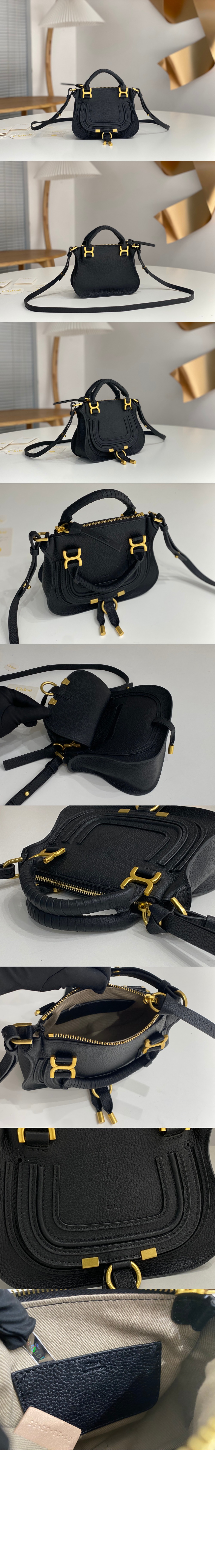 끌로에 미니 더블 캐리백 SS595