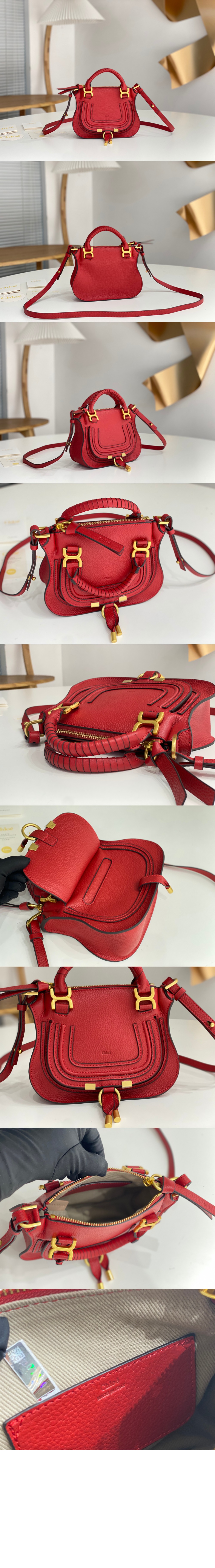 끌로에 미니 더블 캐리백 SS595