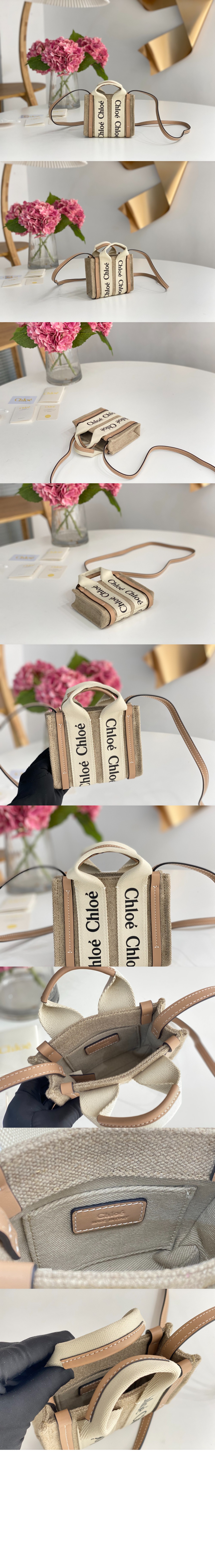 끌로에 나노 토트백 I266J5