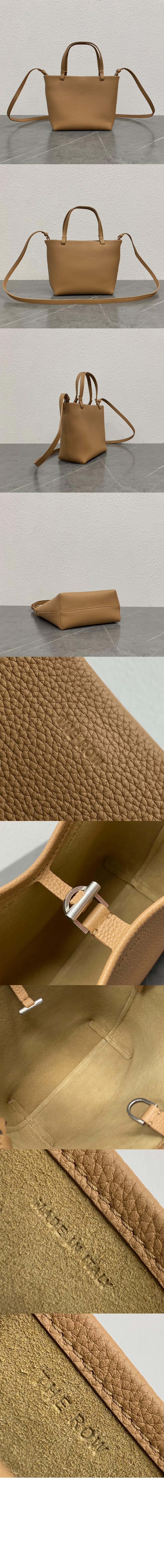 더로우 Small Park Tote 가죽백 W1199