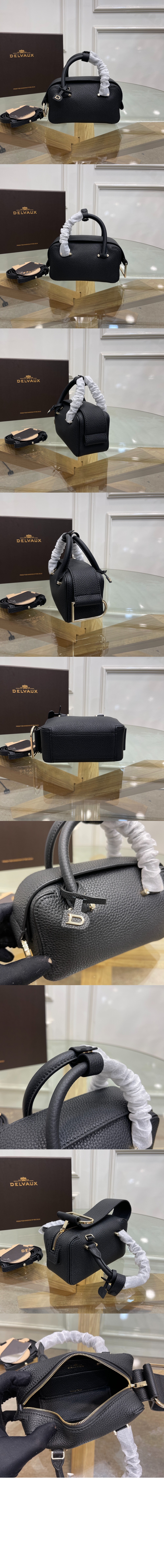 델보 쿨 박스 나노