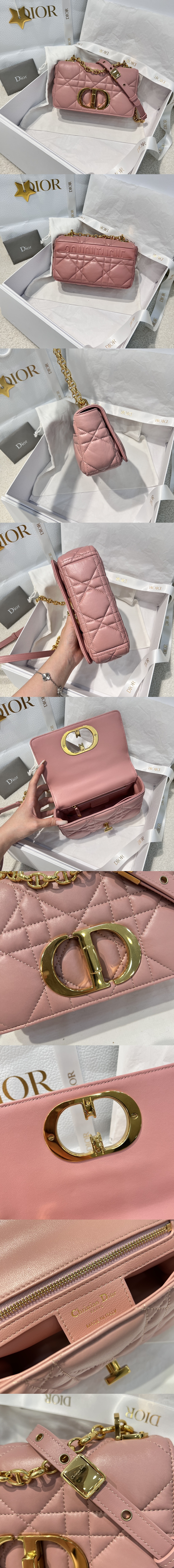 디올 카로 램 마크로캔 스몰