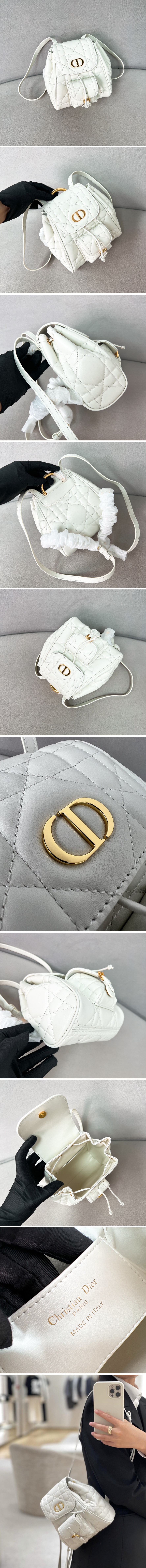 디올 카로 백팩 스몰 화이트