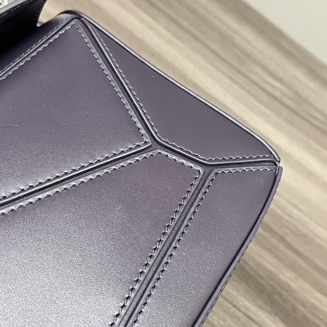 로에베 사틴 스몰 퍼즐 엣지 백 다크 퍼플