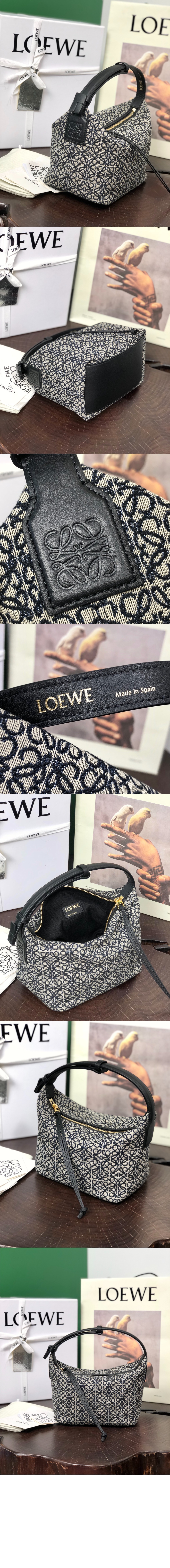 로에베 쿠비백 아나그램 스몰