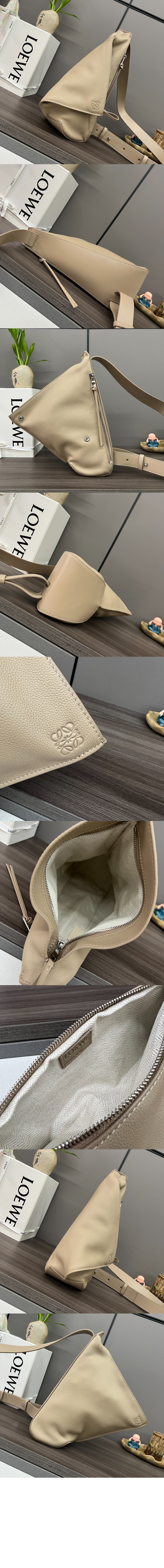 로에베 안톤 슬링