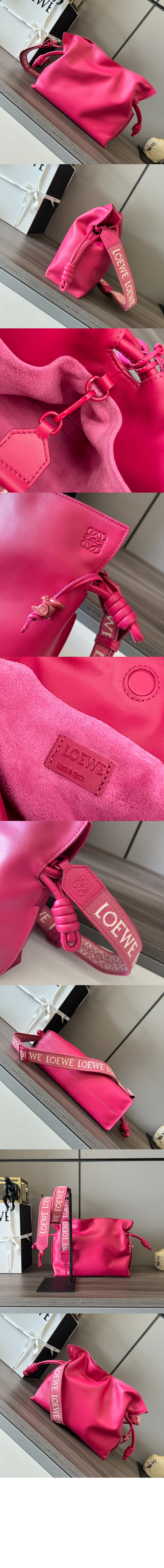 로에베 플라멩코 클러치 - 나파 카프스킨