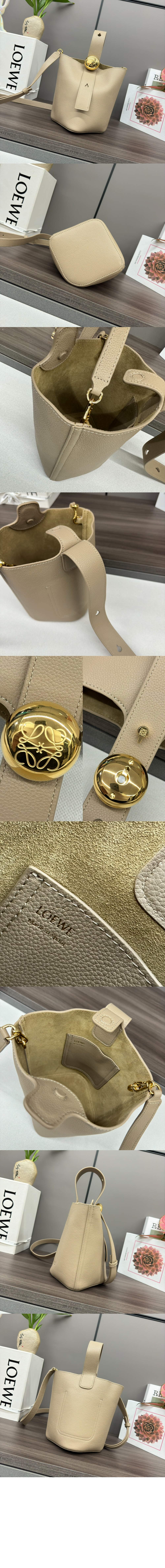 로에베 미니 페블 버킷 백 - 소프트 그레인 카프스킨