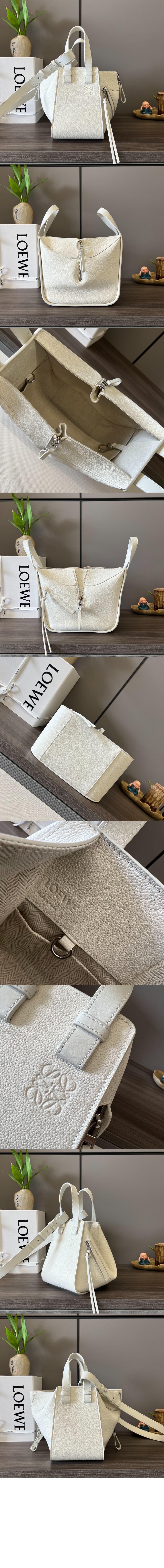 로에베 스몰 해먹 백 - 소프트 그레인 카프스킨