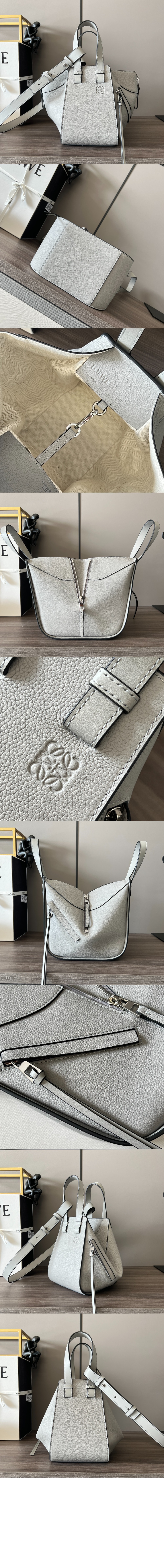 로에베 스몰 해먹 백 - 소프트 그레인 카프스킨