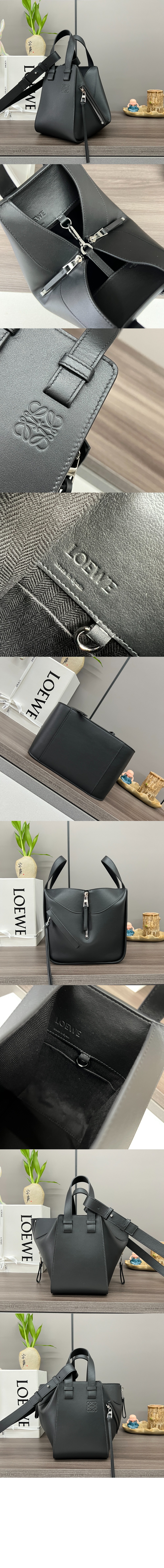 로에베 클래식 카프스킨 소재의 해먹 컴팩트 백