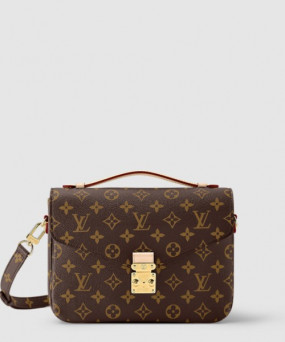 포쉐트 메티스 M44875