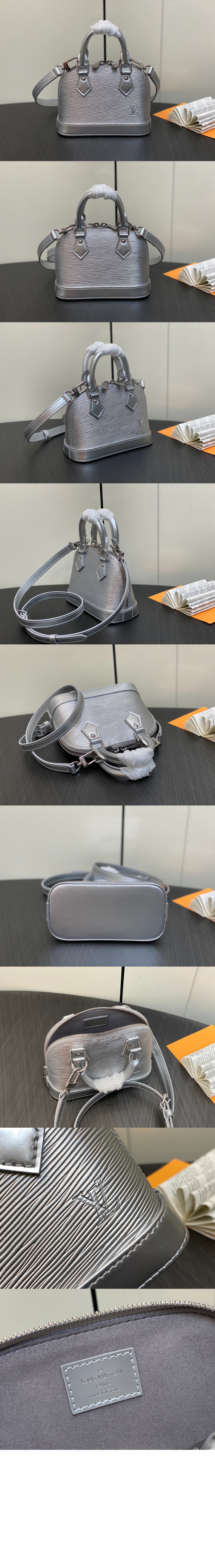 루이비통 나노 알마 M81945