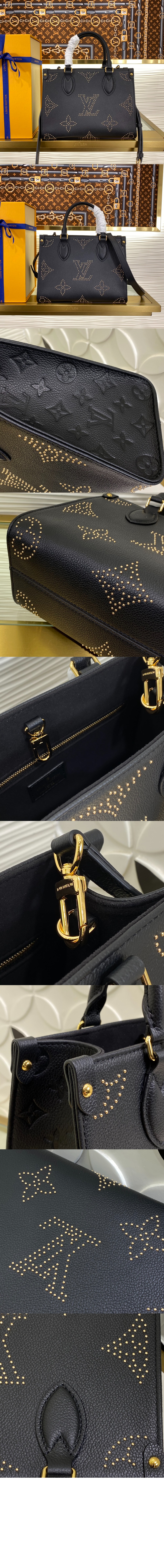 루이비통 온더고 PM M46733