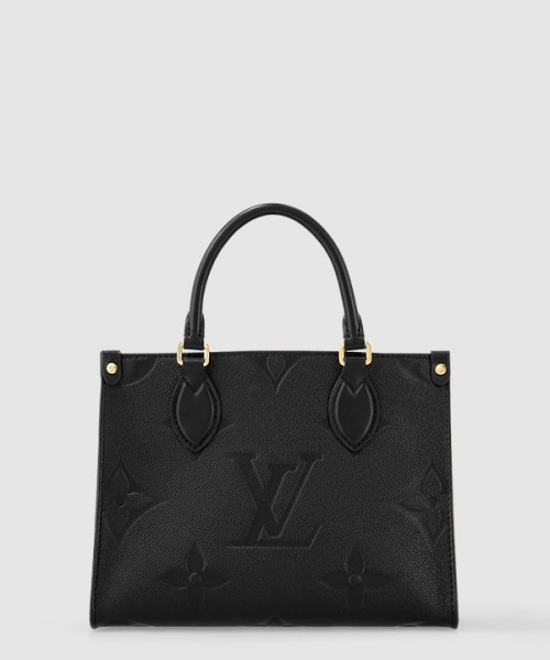 루이비통 온더고 PM M45653