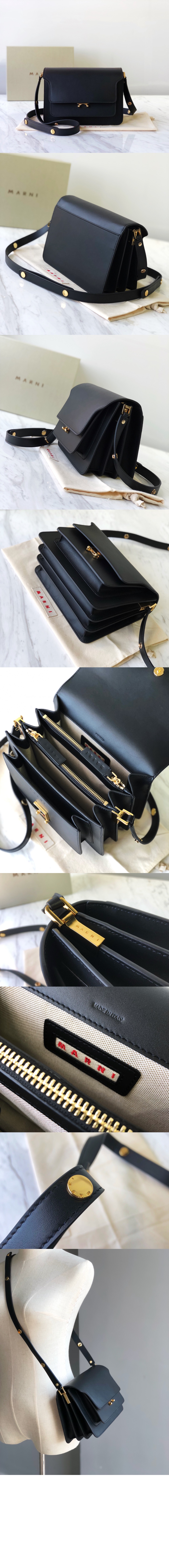 마르니 트렁크백 미듐