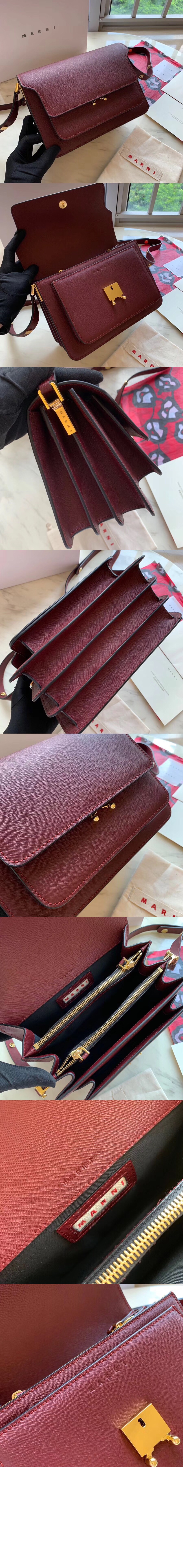 마르니 트렁크백 사피아노 미듐