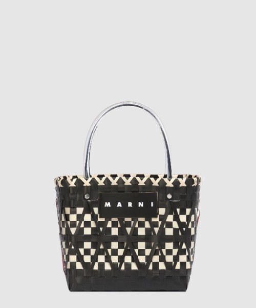 마르니 장바구니 토트백