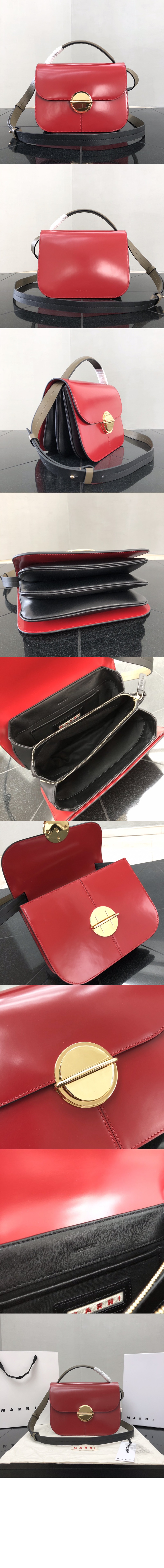 마르니 라지 크로스 스퀘어백