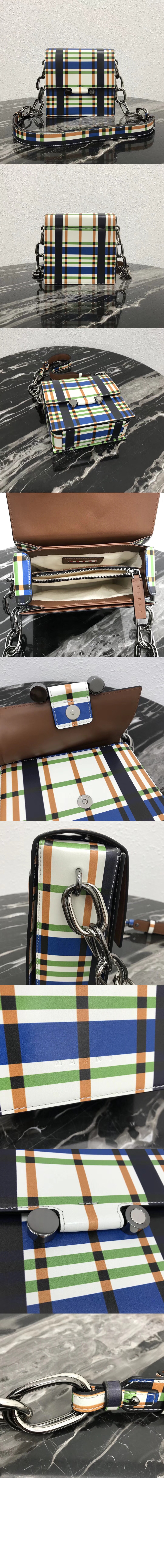 마르니 캐디 숄더백