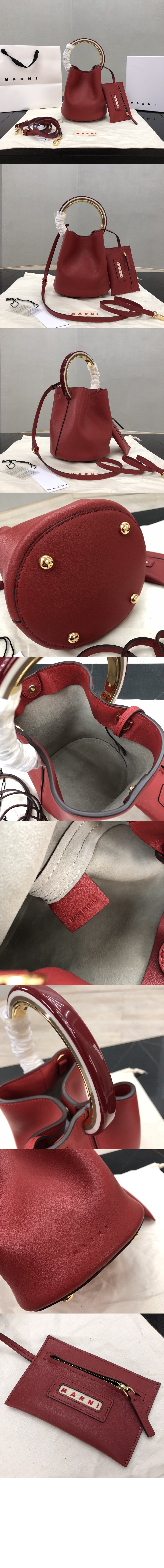 마르니 파니에 토트백