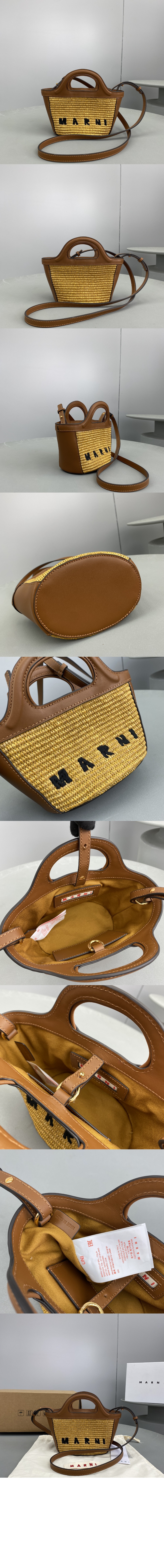 마르니 스몰 자수 토트백