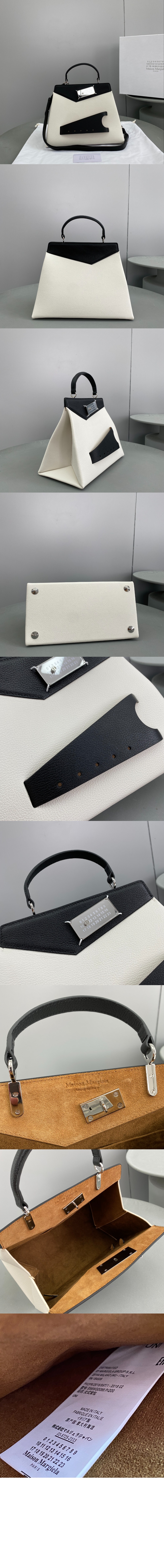 스내치드 탑핸들백 미듐