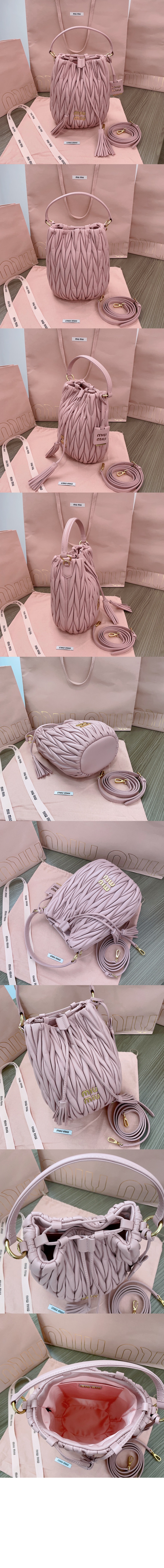 미우미우 마테라쎄 나파 가죽 버킷백 5BE084