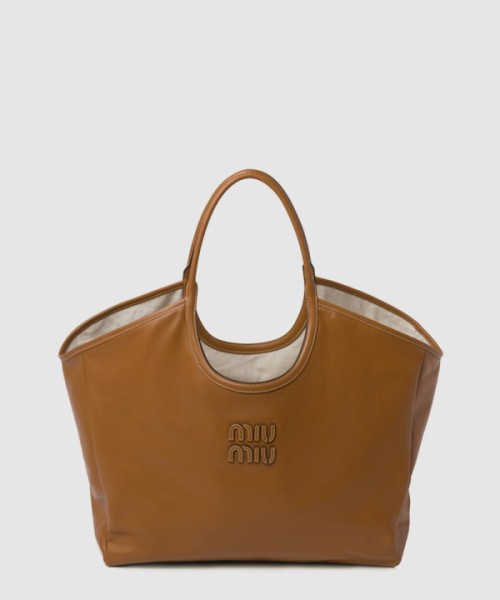 미우미우 아이비 가죽 라지백 5BG276