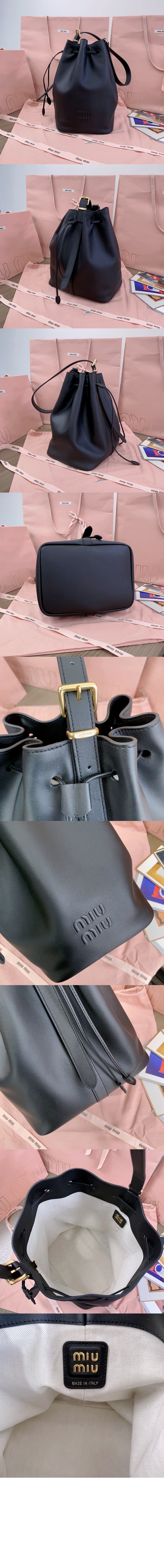 미우미우 가죽 버킷백 5BE090