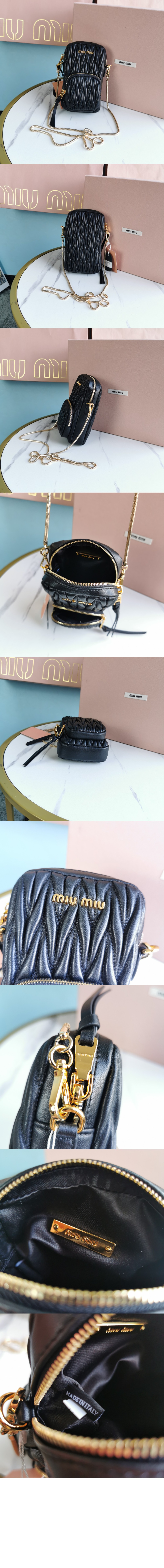 미우미우 마테라쎄 미니백 5BP066