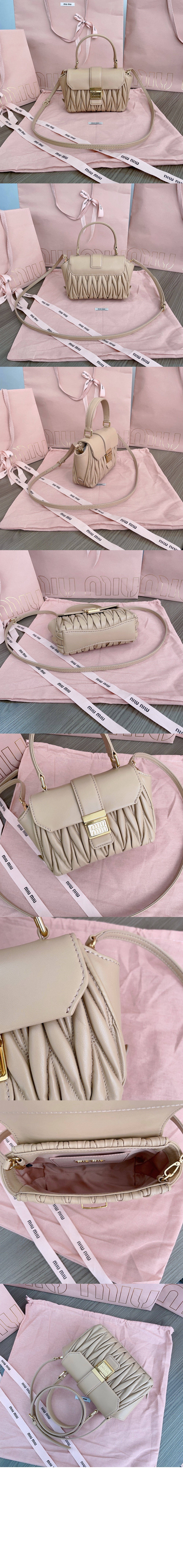 미우미우 마테라쎄 나파 가죽 미니백 5BP083